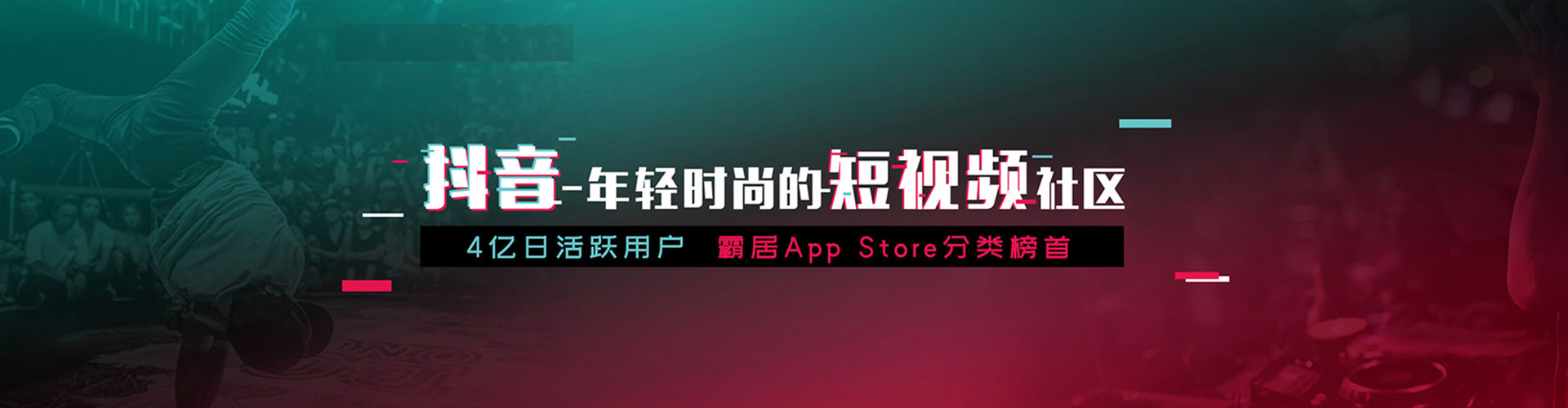 江山网络推广开户
